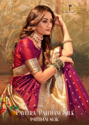 PAVITRA PAITHANI SILK BY RAJPATH PAITHANI SILK SAREE WHOLESALER IN INDIA